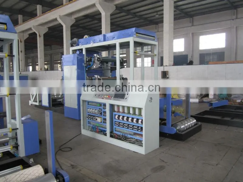 Keestar 80WBCP automatic pp woven bag printing machine
