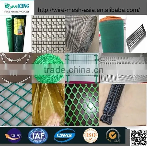Durable aluminum mosquito net for window screen