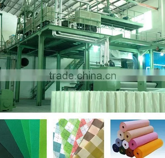 PP SPUNBONDED NONWOVEN