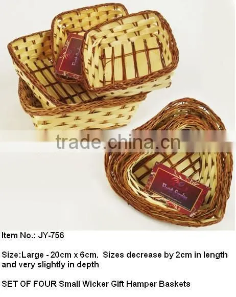 Lined Hyacinth decorative wicker baskets for baby
