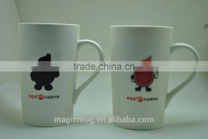 11oz unique gift ceramic magic mug with customized design