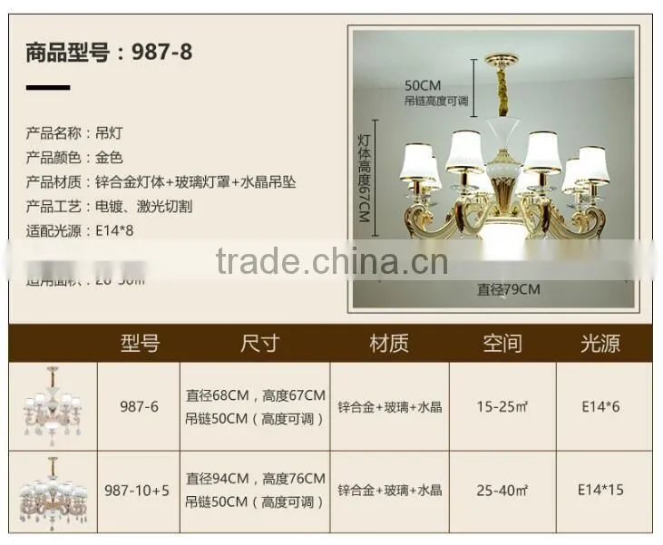 M987 Momoda decorations luxury big 10+5 arms Crystal modern living room lobby lighting chandelier pendant lamp