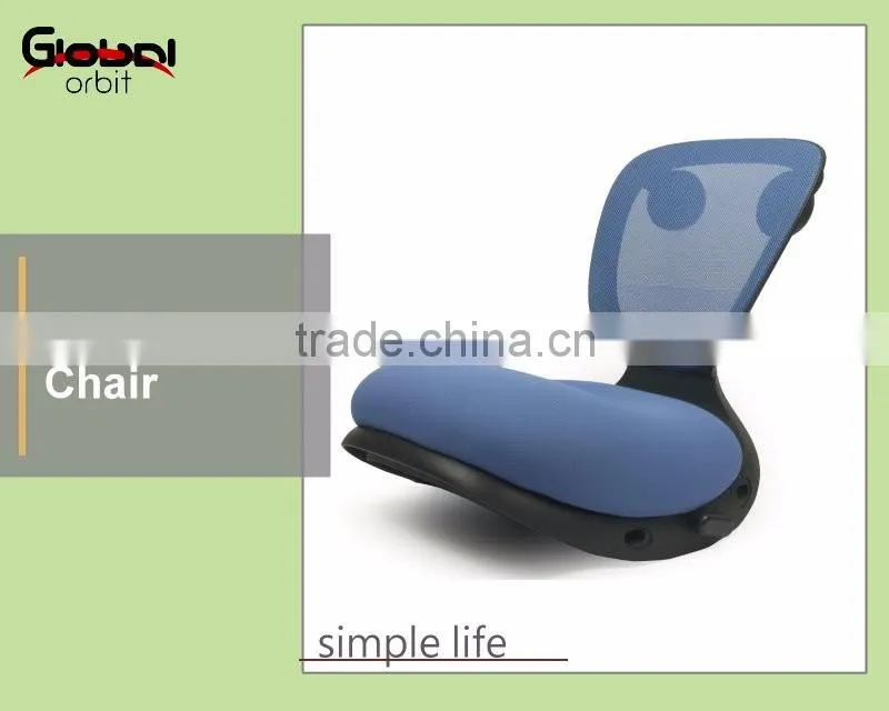 Seat height adjustment ergonomic chair, folding mesh back office chair with control panel