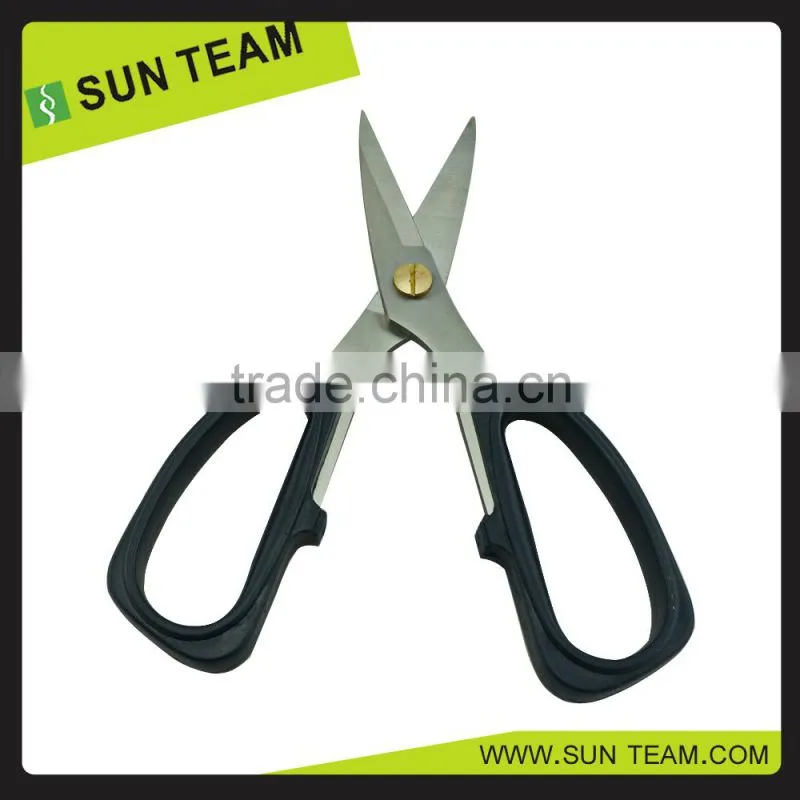 SK044A 7-3/4" Different types of stainless steel kitchen scissors
