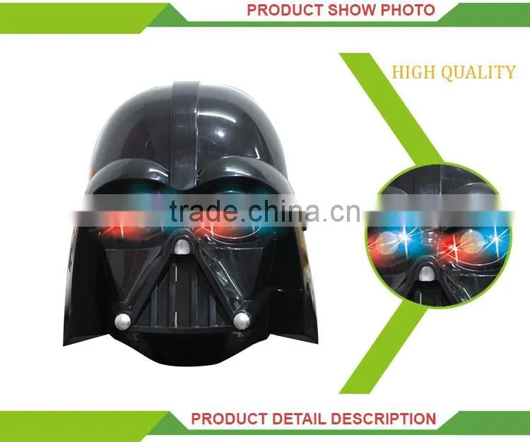 Funny anime cosplay party city masquerade masks for kids