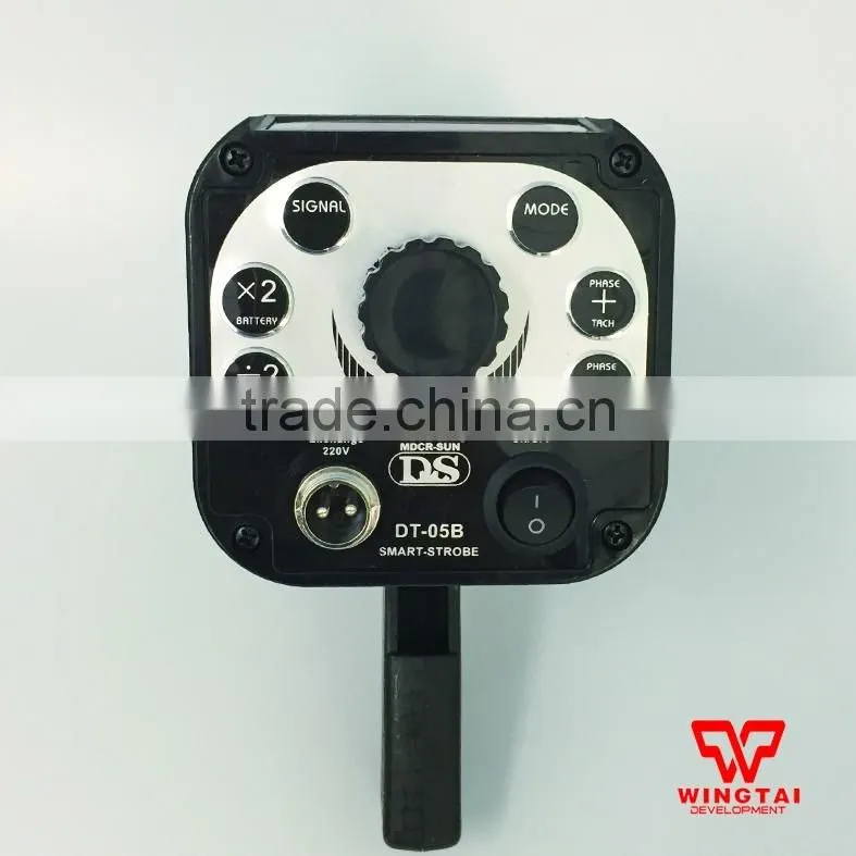 DT-05B Rechargeable Stroboscope Light For Printing