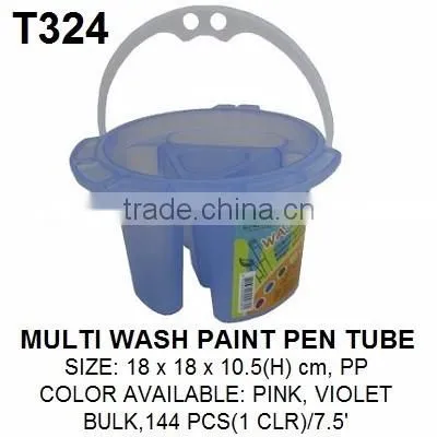 Watercolor paint tray, Round plastic paint brush washer