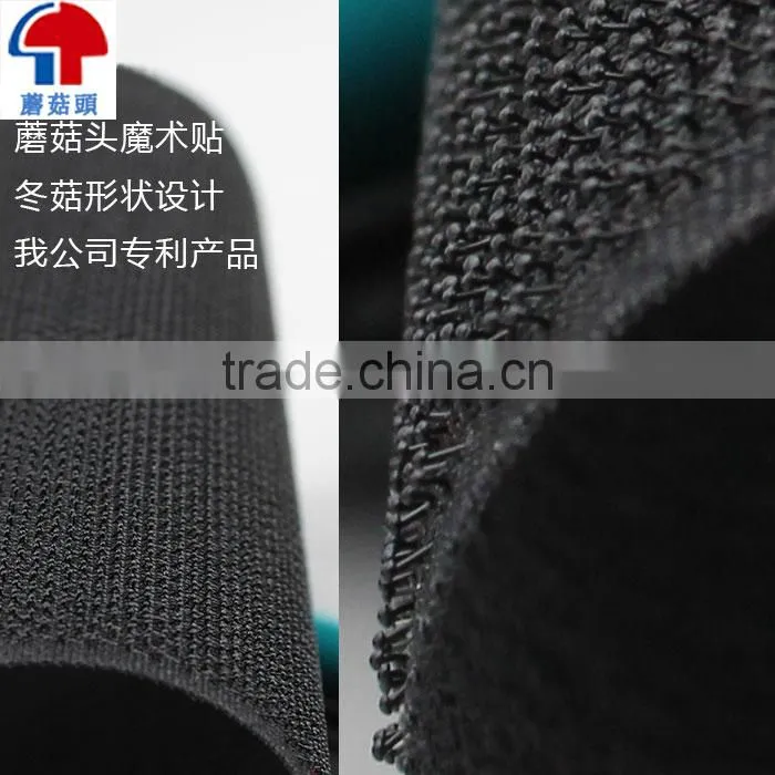 Patent prodcuts heavy duty hook and loop strong sticky Mushroom head Hook