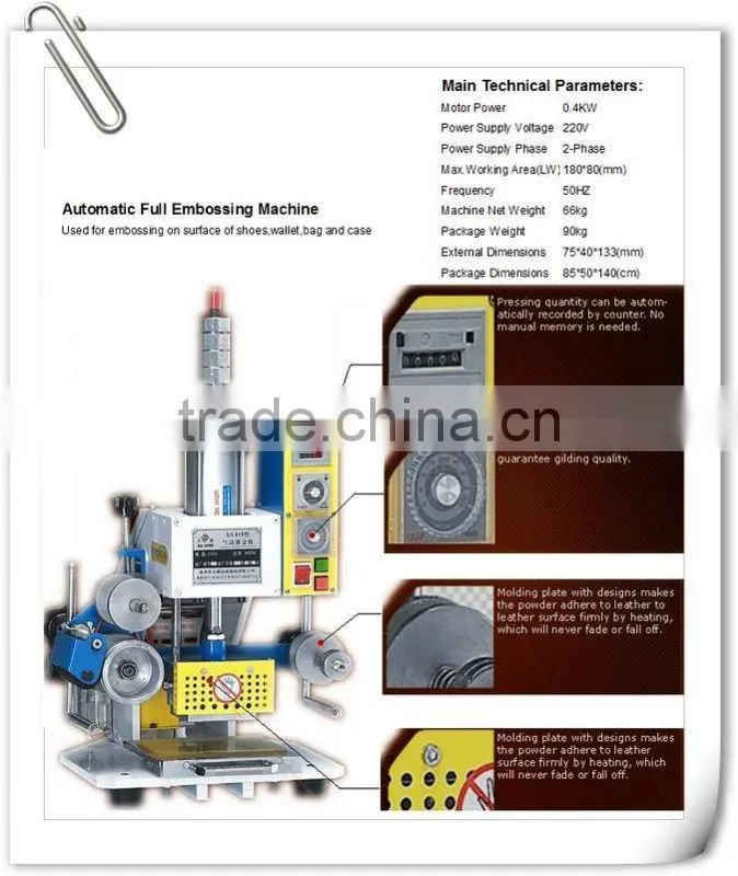 Automatic hot foil embossing machines