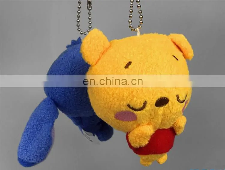 New Product Custom Animal- Shaped Plush Keychain
