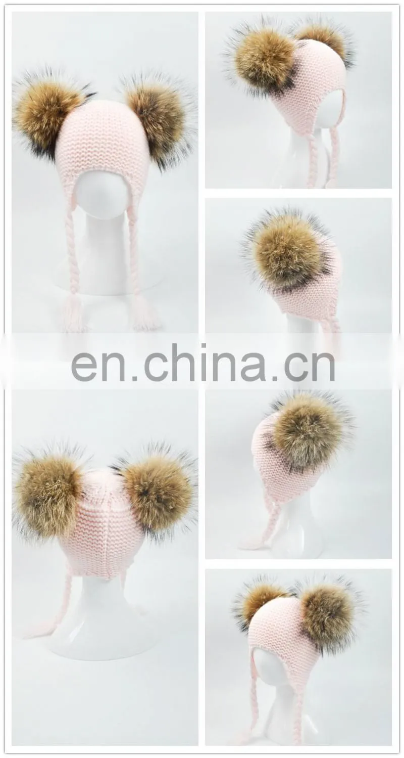 High Quality Fashionable Kids Beanie Hats With Two Fur Pom Poms Baby Fur Hat