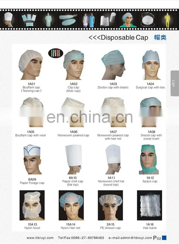 clear plastic shower cap / bathing cap