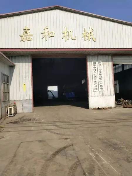 Qufu Jiahe Machinery Co., Ltd. company overview - view 1