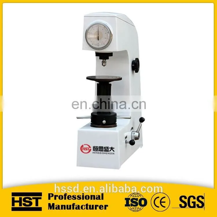 HR-150A Manual Metal Rockwell Hardness Tester