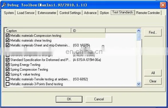 HST-TGW Universal Tensile tester , Geotextile tensile ,tearing ,bursting ,stripping , joint Test machine
