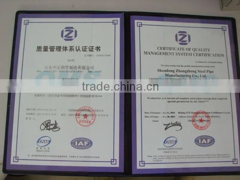 JIS STPT42* Carbon Steel Pipe