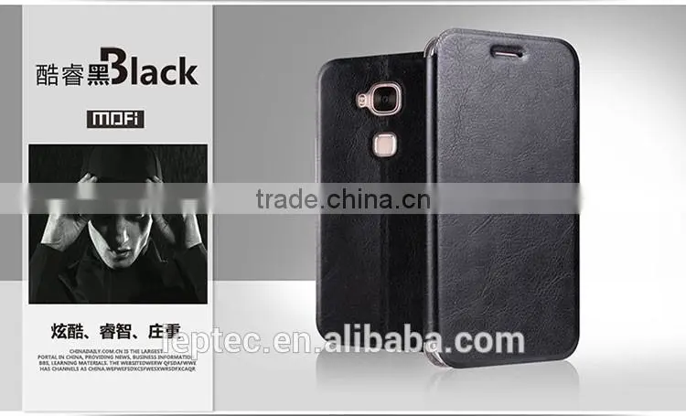 MOFi RUI Series PU leather Flip Mobile Phone Cases Cover for Huawei G7 Plus, Huawei G8, Free Samples