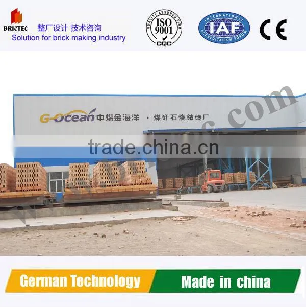 BRICTEC automatic clay brick manufacturing plant