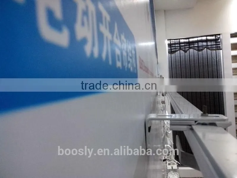BS58 Motorized Curtain Rail