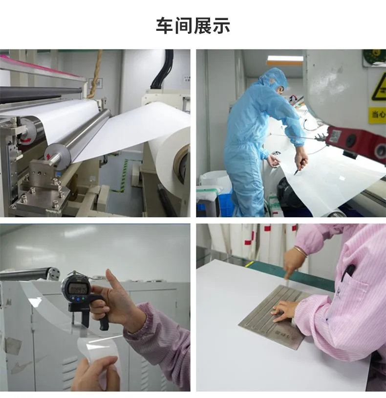 隐形车衣-详情页(9