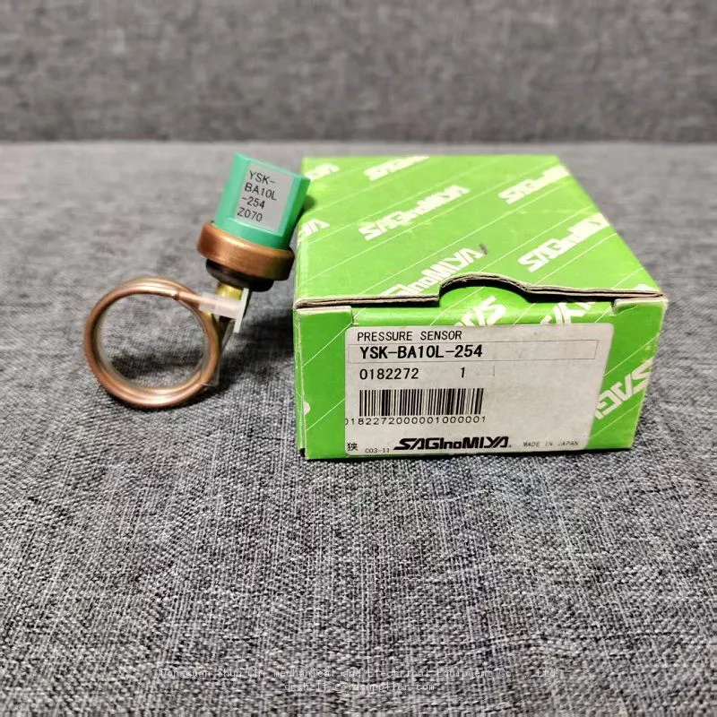 YSK-BA10L-254 (3)