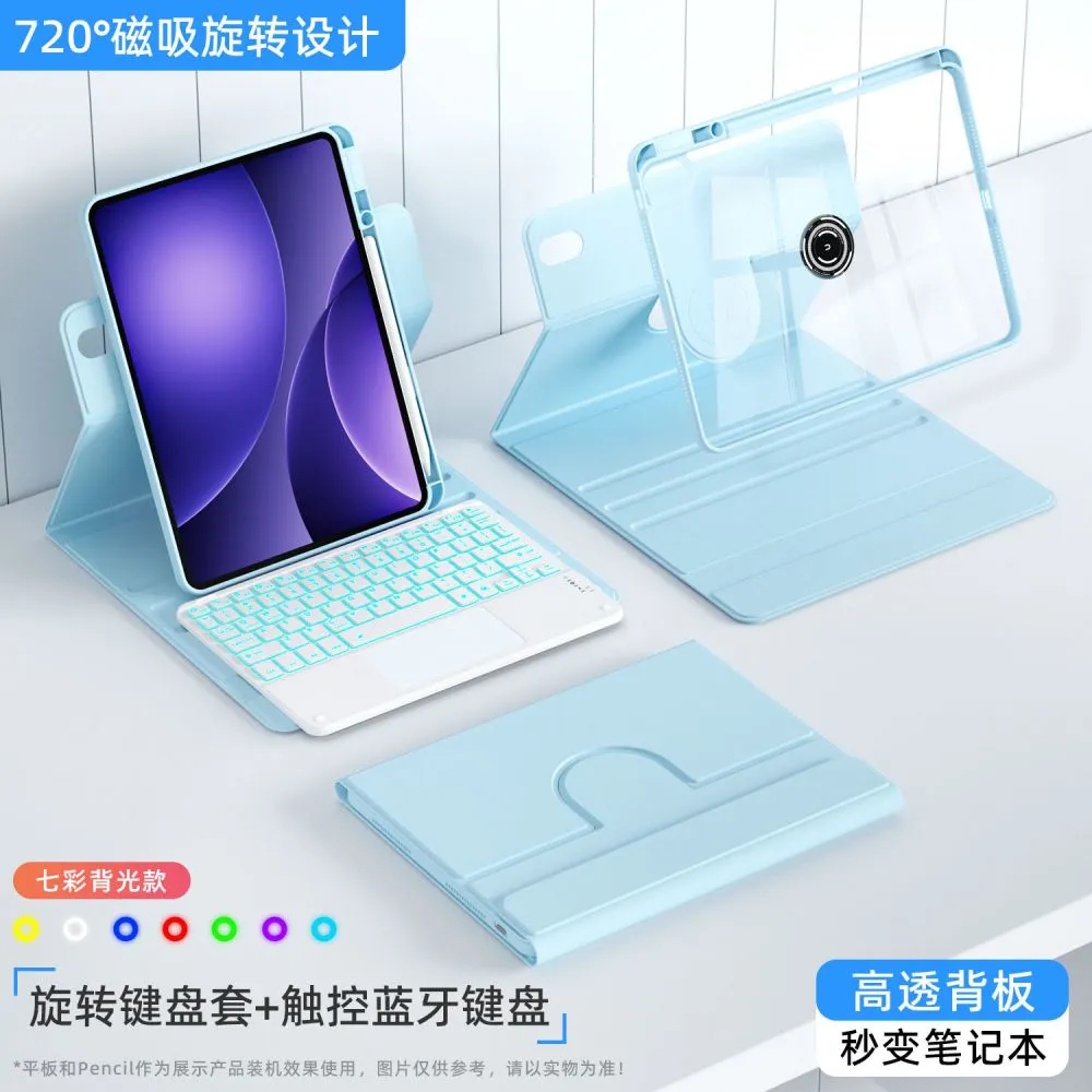OPPO Pad3 keyboard case (1)