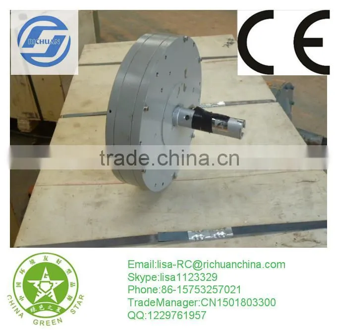 Richuan Disc Coreless magnetic generator! factory direct sales AC permanent magnet 3-phase 200W ~2000W