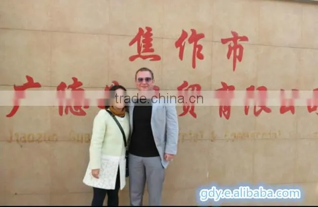 alibaba china carpet edge tape,carpet seaming tape,seam sealing tape