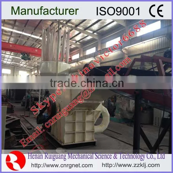 Grinding wood chips to sawdust machine in Russia 008615137127638