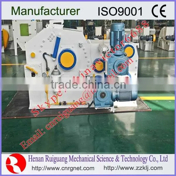 Orient group ruiguang ISO2008 drum wood chipper