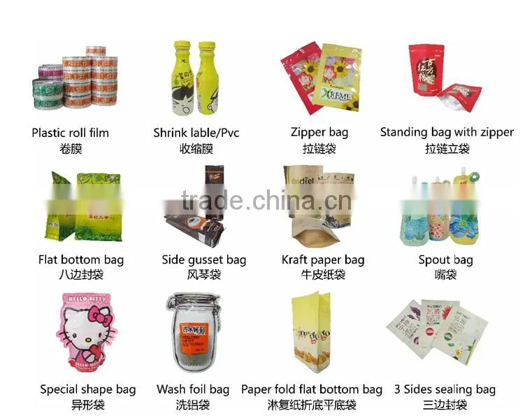 plastic clear bag for food with zipper