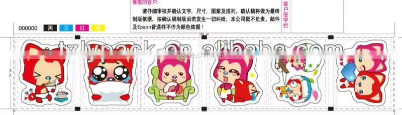 Manufacturer of heat transfer printing film for plastic products