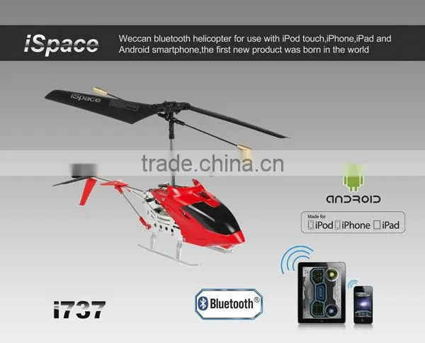 High quality and resonable price middle size 22*4*10cm 3.5ch indoor helicopter with gyroscope bluetooth controlled