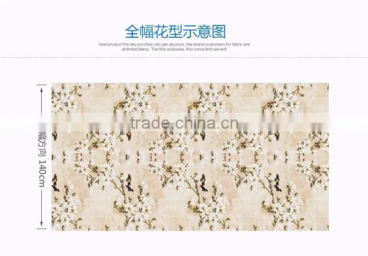 High Quality Cheap Custom Print Stretch Silk Fabric