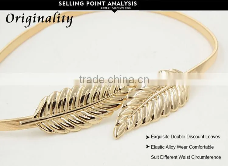 Skinny Elastic Personalized Luxury Women Metal Belts Bright Maple Leaf Chain Belt Decorative Iron Straps