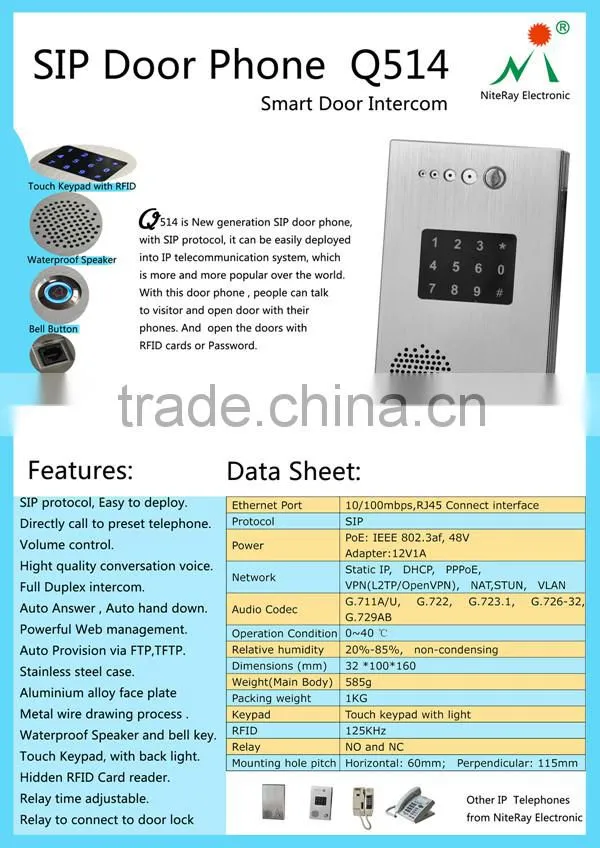 digital door lock access control door phone with rfid door access control system software