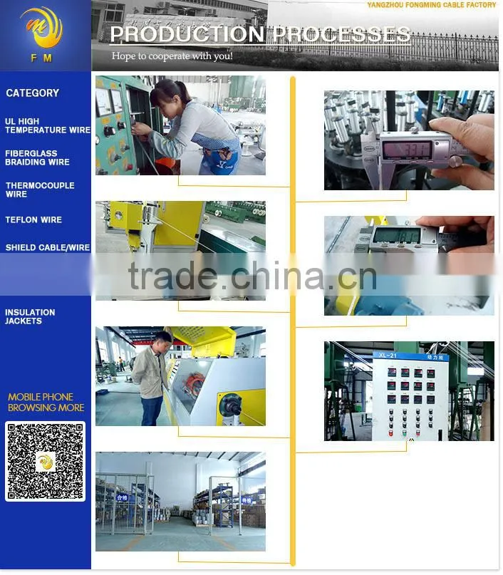 Electrical Sensor Cable