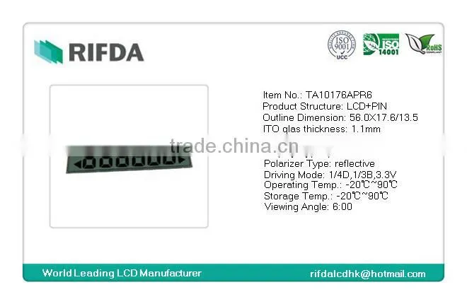 Small size custom 6 digit 7 segment lcd display