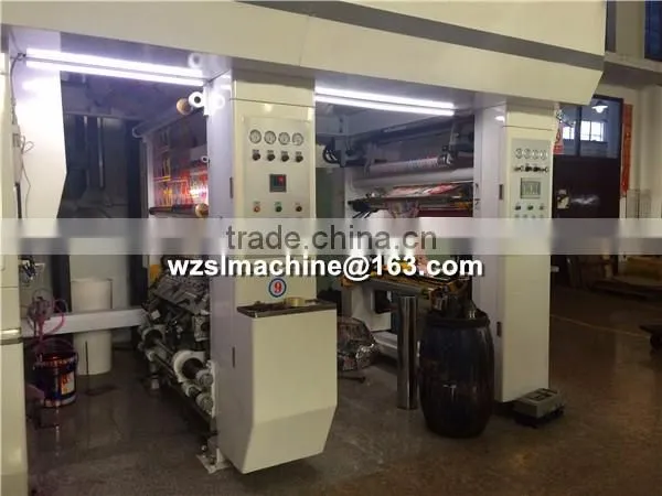 NEW computer High Speed Gravure PrintingMachine 6 COLORS