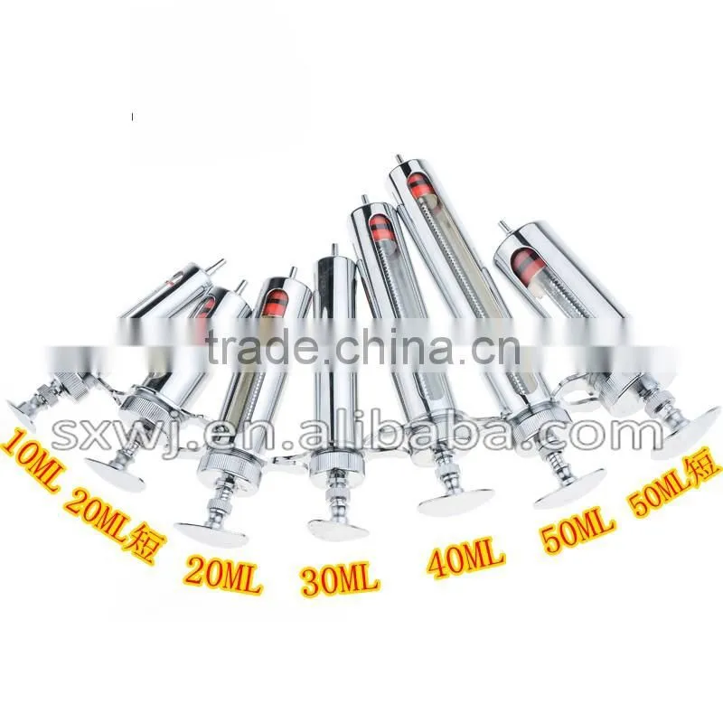 Factory Outlet animal Treatment Metal Syringe