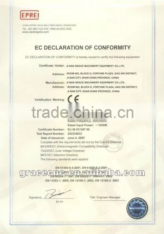metal and nonmetal cutting laser machine G1325