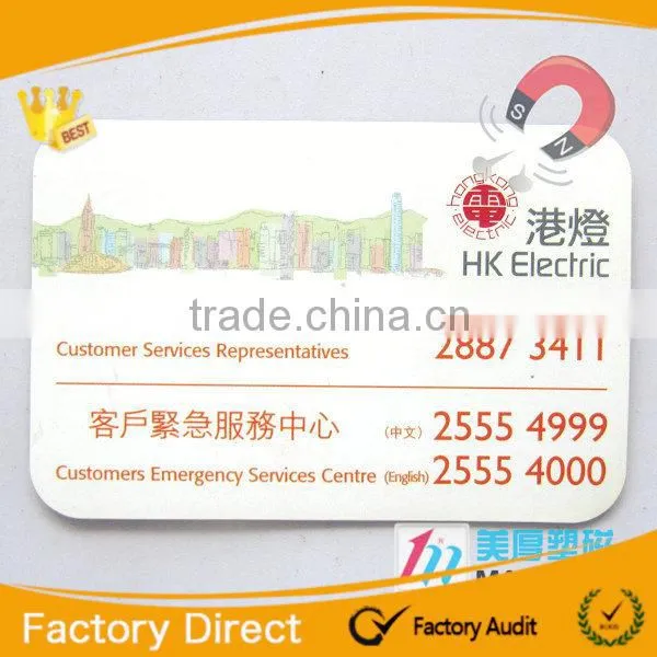 Wholesale advertising photo postcard personalized fridge magnets