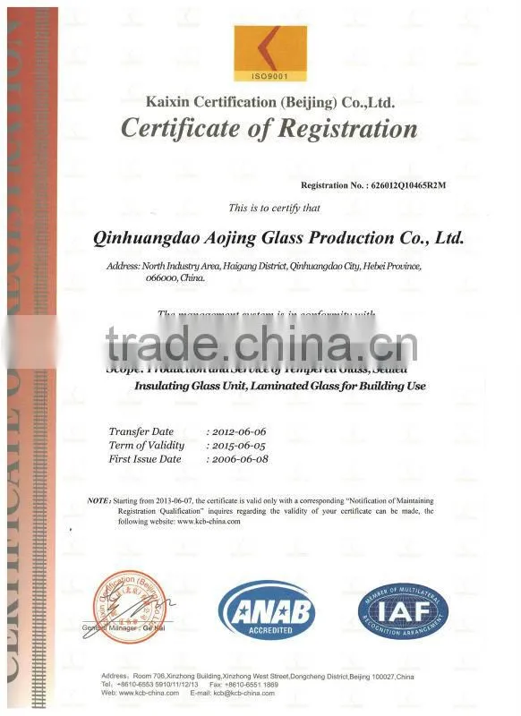 double glazed glass with 3C&ISO9001 certificate