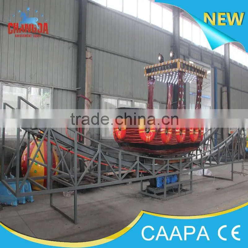 rocking tug boat! Park kiddie amusement spinning and rocking Lucy's Tugboat