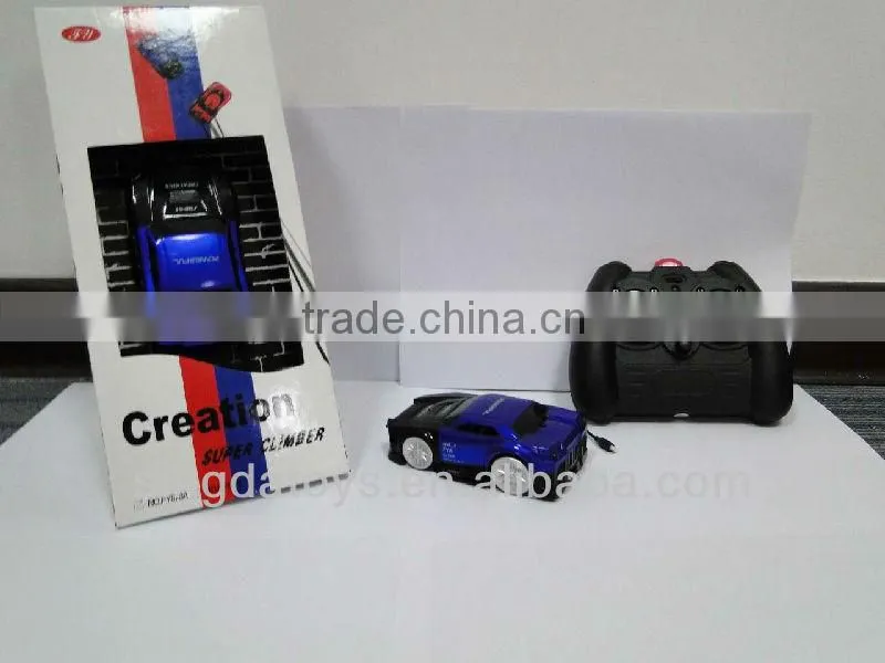 3993-1 4 Channel remote control toy amphibious car
