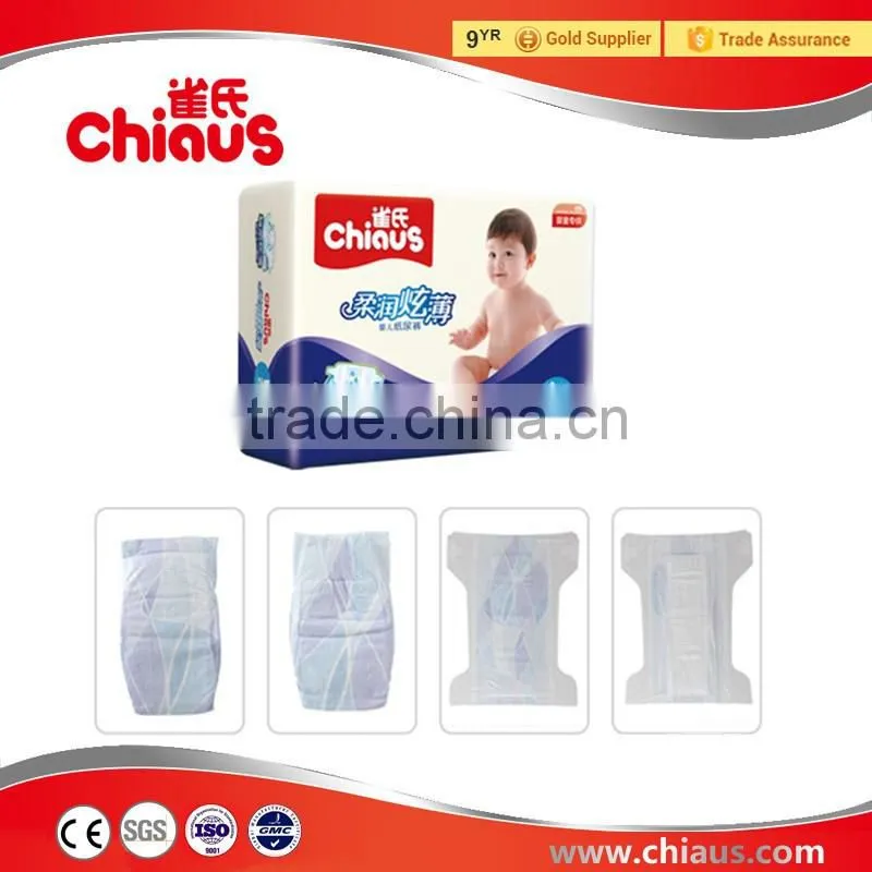 Ultra-thin baby diapers disposable produced by chiaus