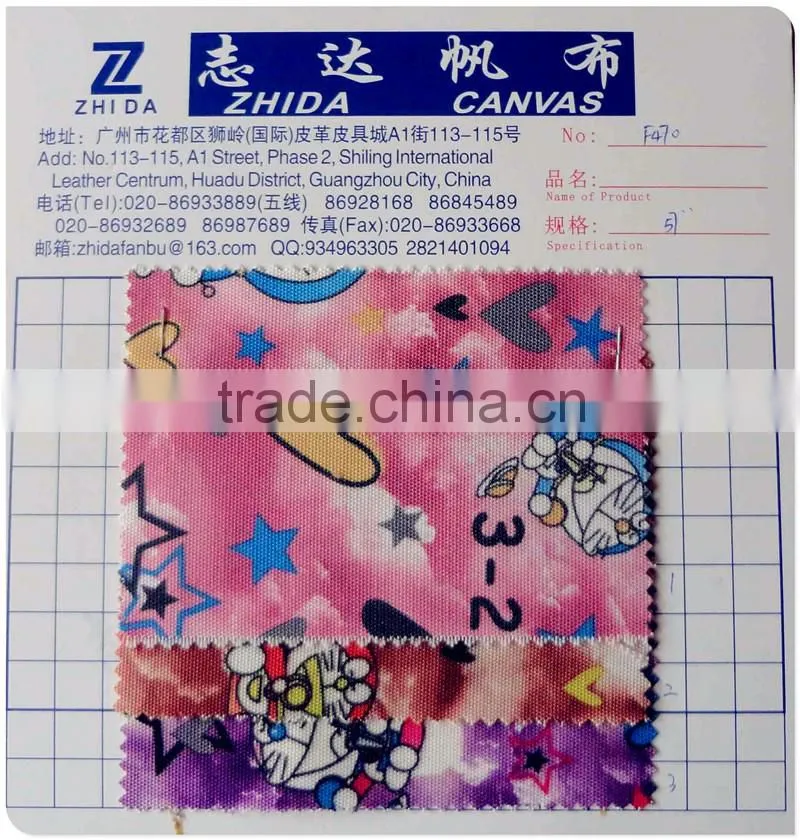 100% cotton printed fabric for Textiles new design 2016