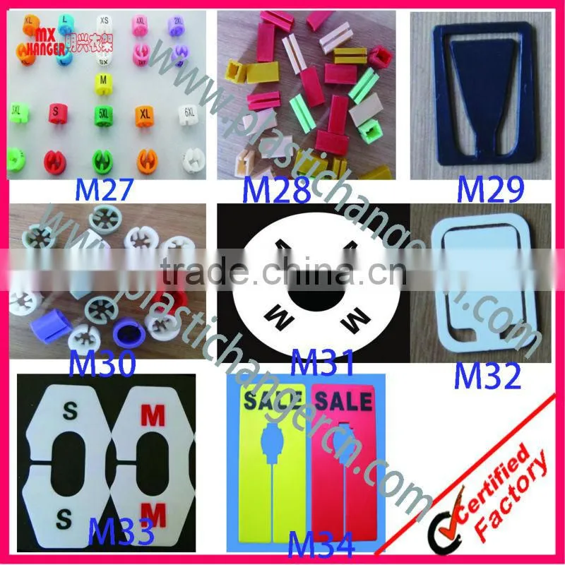 infant hanger size markers