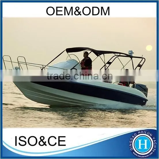 High quality fishing trawler panga fiberglass boat made in china