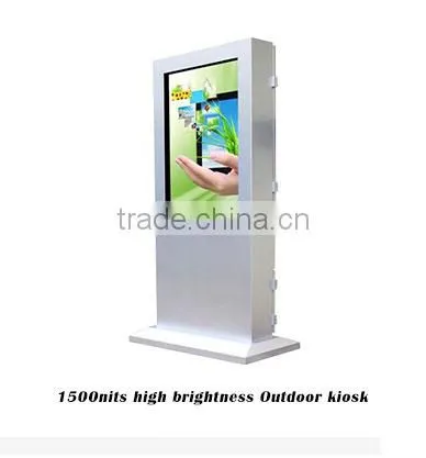 Chestnuter 42inch floor standing indoor touch screen all in one pc